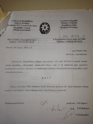 MEHRİBAN ƏLİYEVADAN KÖMƏK İSTƏYİR MEHRİBAN ƏLİYEVADAN KÖMƏK İSTƏYİR
