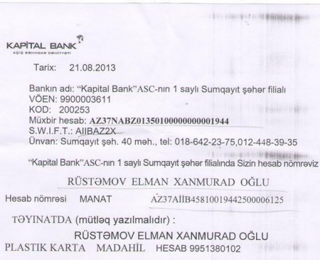 MEHRİBAN ƏLİYEVADAN KÖMƏK İSTƏYİR MEHRİBAN ƏLİYEVADAN KÖMƏK İSTƏYİR