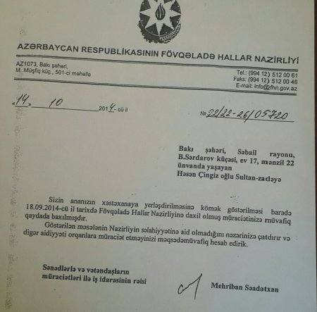 Anasını dəlixanaya saldıran məmur kimdir?