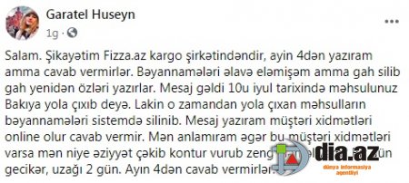 "Fizza.az" Kargo şirkəti vətəndaşlara problem yaradır "Fizza.az" Kargo şirkəti vətəndaşlara problem yaradır