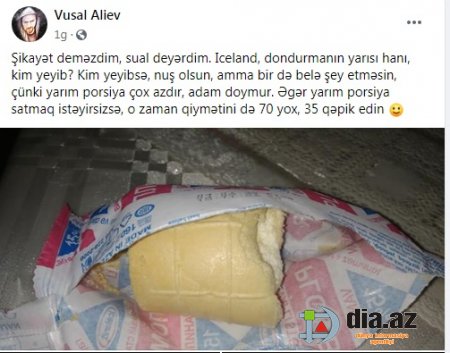 Müştəriləri "İceland" dondurma şirkətini ələ saldı... Müştəriləri "İceland" dondurma şirkətini ələ saldı...