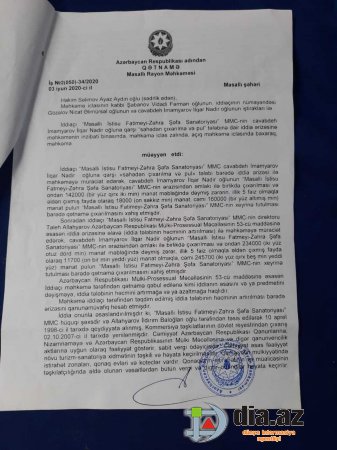 “Əmlakımı dağıdıblar, xeyli insanı işsiz qoyublar” “Əmlakımı dağıdıblar, xeyli insanı işsiz qoyublar”