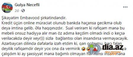 Deputatın şirkətində əcaib qayda-qanun... Deputatın şirkətində əcaib qayda-qanun...