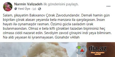 AQTA bu zavodu bağlatmalıdır... AQTA bu zavodu bağlatmalıdır...