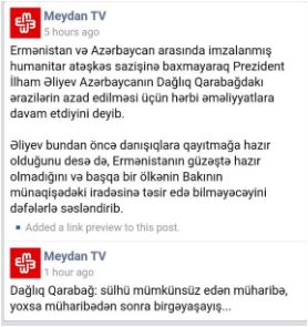 “Tovuz müharibəsində də onların simasını görmüşük, bunlar “Şeytan TV”-dir"