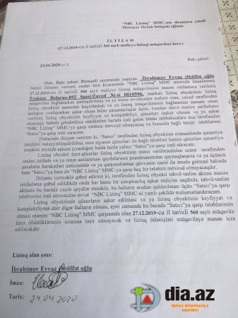 "Bank müflis durumdaydısa, “Aqrolizinq”lə niyə işləyirdi?" "Bank müflis durumdaydısa, “Aqrolizinq”lə niyə işləyirdi?"