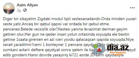 Zığdakı modul tipli xəstəxana KORONAVİRUSA RƏVAC VERİR... Zığdakı modul tipli xəstəxana KORONAVİRUSA RƏVAC VERİR...