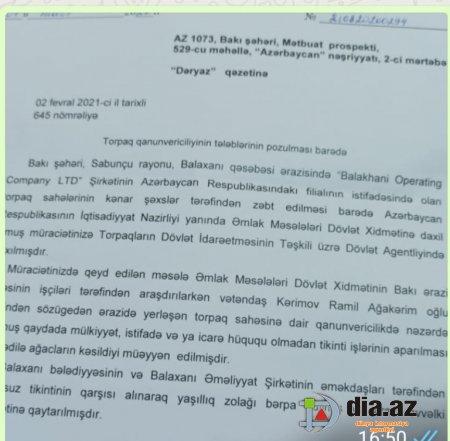 «Balaxanıneft» Neft-Qaz Çıxarma idarəsi NARAZILIQ YARADIR «Balaxanıneft» Neft-Qaz Çıxarma idarəsi NARAZILIQ YARADIR