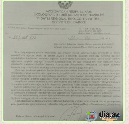 «Balaxanıneft» Neft-Qaz Çıxarma idarəsi NARAZILIQ YARADIR «Balaxanıneft» Neft-Qaz Çıxarma idarəsi NARAZILIQ YARADIR