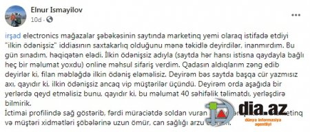 "İrşad Electronics" müştərilərə FIRILDAQ GƏLİR?