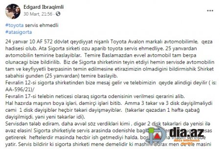 "Ata Sığorta" vətəndaşa problem yaradır... "Ata Sığorta" vətəndaşa problem yaradır...