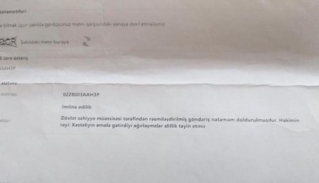 “Müalicə üçün kredit götürmüşdük” “Müalicə üçün kredit götürmüşdük”