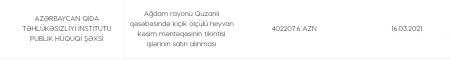 İnstitut 400 minə "qəssabxana" tikir İnstitut 400 minə "qəssabxana" tikir