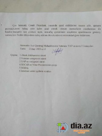 Kompleks Qazma İşləri Trestində NƏ BAŞ VERİR? Kompleks Qazma İşləri Trestində NƏ BAŞ VERİR?
