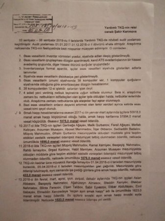 "Aztelekom" MMC ÖZ İŞÇİSİNDƏN NİYƏ İMTİNA ETDİ? "Aztelekom" MMC ÖZ İŞÇİSİNDƏN NİYƏ İMTİNA ETDİ?