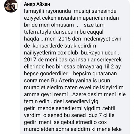 İsmayıllıda dövlət büdcəsinə ŞƏRİK VAR İMİŞ... İsmayıllıda dövlət büdcəsinə ŞƏRİK VAR İMİŞ...