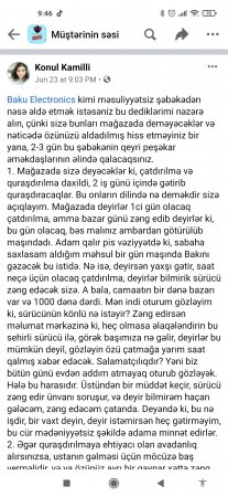 Müştəri "Baku Electronics"i boykota çağırdı... Müştəri "Baku Electronics"i boykota çağırdı...