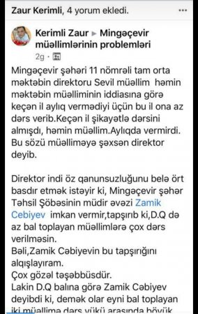 Mingəçevirdə yeni tədris ilinə KÖHNƏ ÜSULLA GEDİRLƏR... Mingəçevirdə yeni tədris ilinə KÖHNƏ ÜSULLA GEDİRLƏR...