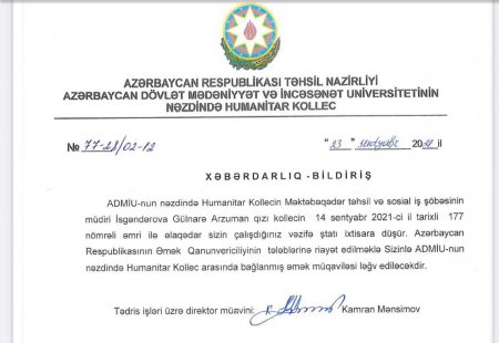 "Humanitar Kollecin direktorunu kim himayə edir?" "Humanitar Kollecin direktorunu kim himayə edir?"