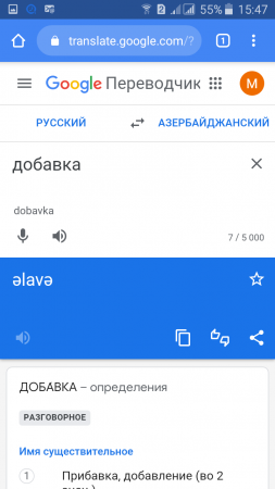Qarabağ Qaziləri və Şəhid ailələri NƏDƏN NARAHATDIR? Qarabağ Qaziləri və Şəhid ailələri NƏDƏN NARAHATDIR?