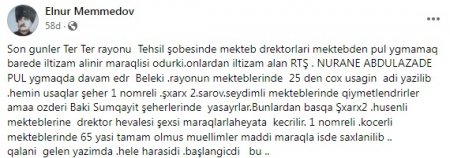 Əmrullayevin bu işçisindən XƏBƏRİ VARMI? Əmrullayevin bu işçisindən XƏBƏRİ VARMI?