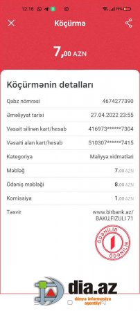 "Kapital Bank" müştəriləri ÇİLƏDƏN ÇIXARIR... "Kapital Bank" müştəriləri ÇİLƏDƏN ÇIXARIR...