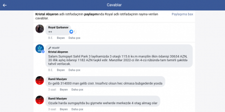 Ağalar Vəliyevin şirkəti vətəndaşları ömürlük tora salır Ağalar Vəliyevin şirkəti vətəndaşları ömürlük tora salır