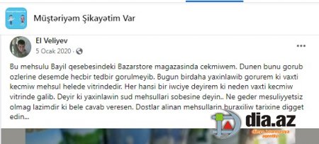 `Bazar Store` vətəndaşları ÖLDÜRMƏK İSTƏYİR? `Bazar Store` vətəndaşları ÖLDÜRMƏK İSTƏYİR?
