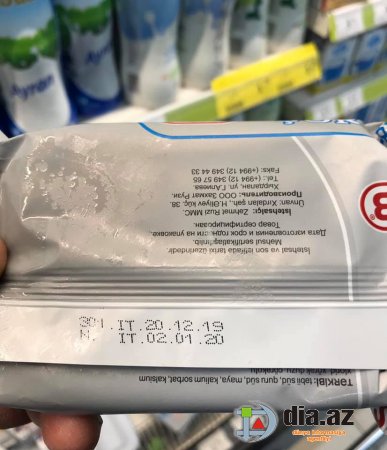`Bazar Store` vətəndaşları ÖLDÜRMƏK İSTƏYİR? `Bazar Store` vətəndaşları ÖLDÜRMƏK İSTƏYİR?