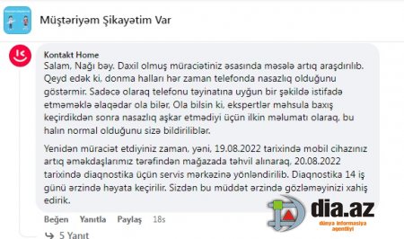 Elnur Allahverdiyev XARAB MAL SATIR... Elnur Allahverdiyev XARAB MAL SATIR...
