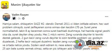 Deputata məxsus "SAZZ"ın NASAZ İŞLƏRİ... Deputata məxsus "SAZZ"ın NASAZ İŞLƏRİ...