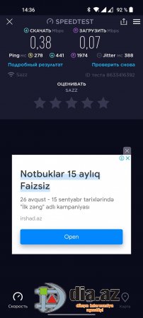 Deputata məxsus "SAZZ"ın NASAZ İŞLƏRİ... Deputata məxsus "SAZZ"ın NASAZ İŞLƏRİ...