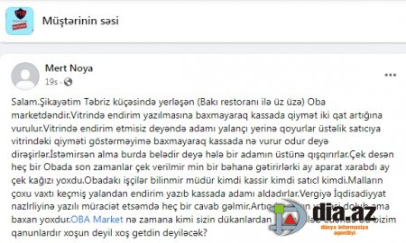 `OBA` yenə də müştərilərə fırıldaq gəlir... `OBA` yenə də müştərilərə fırıldaq gəlir...