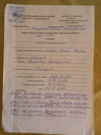 Epilepsiyalı uşağın pensiyasını kəsiblər... Epilepsiyalı uşağın pensiyasını kəsiblər...
