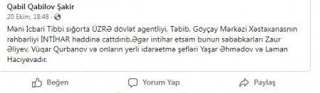 Göyçayın tibb işçiləri vətəndaşı CANA DOYURUBLAR... Göyçayın tibb işçiləri vətəndaşı CANA DOYURUBLAR...
