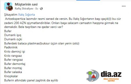 "Xalq Sığorta" XALQIN MALINA BELƏ DƏYƏR VERİR? "Xalq Sığorta" XALQIN MALINA BELƏ DƏYƏR VERİR?