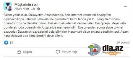"Haramları olsun onlara ödədiyim pul..." "Haramları olsun onlara ödədiyim pul..."