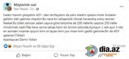 Azərbaycan Dəmir Yollarının UFUNƏT QOXUYAN qatarları... Azərbaycan Dəmir Yollarının UFUNƏT QOXUYAN qatarları...