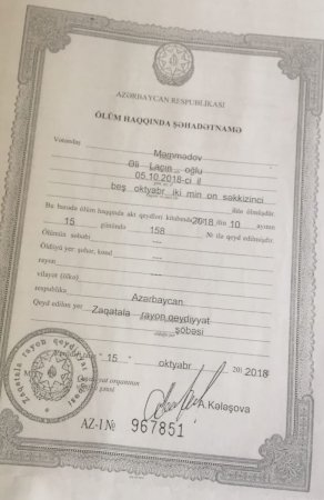 Zaqatalada həyatda olan insana “ölüm kağızı”nı kim və necə verib? Zaqatalada həyatda olan insana “ölüm kağızı”nı kim və necə verib?