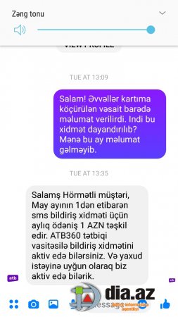 Qəpik güdüb milyoner olmaq istəyirlər? Qəpik güdüb milyoner olmaq istəyirlər?
