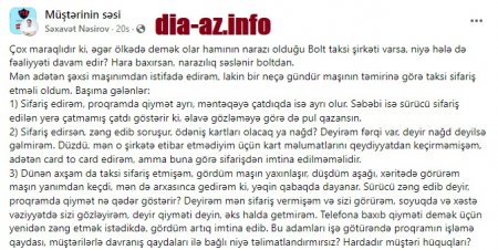 Hamı narazılıq edir, amma nə olsun... Hamı narazılıq edir, amma nə olsun...