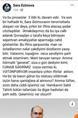 Jurnalist Naxçıvanda məmuru BELƏ UYARDI: `Bal ayı` bitdi Jurnalist Naxçıvanda məmuru BELƏ UYARDI: `Bal ayı` bitdi