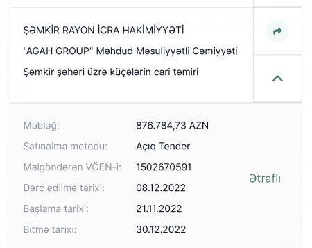 Şəmkir Rayon İcra Hakimiyyətinin keçirdiyi TENDERLƏRLƏ BAĞLI ŞOK FAKTLAR... Şəmkir Rayon İcra Hakimiyyətinin keçirdiyi TENDERLƏRLƏ BAĞLI ŞOK FAKTLAR...