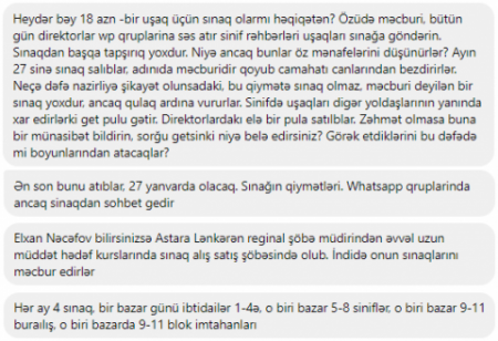Naxçıvan MR Təhsil Nazirliyi hansısa hazırlıq kursunun qeyri-rəsmi filialına çevrilib Naxçıvan MR Təhsil Nazirliyi hansısa hazırlıq kursunun qeyri-rəsmi filialına çevrilib