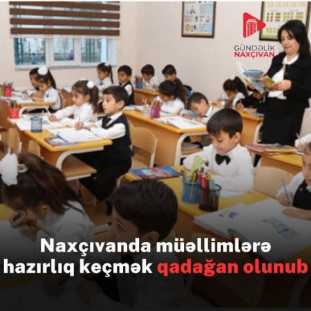Naxçıvan təhsilində ƏNDRƏBADİ QAYDALAR... Naxçıvan təhsilində ƏNDRƏBADİ QAYDALAR...