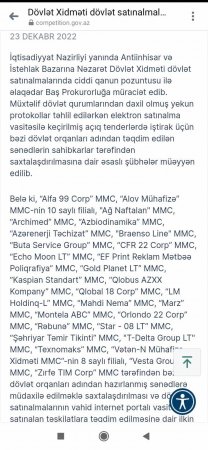 Agentlik "müqavilə bağlanılıb", Rəsədxana "pulu büdcəyə qaytarmışıq" deyir Agentlik "müqavilə bağlanılıb", Rəsədxana "pulu büdcəyə qaytarmışıq" deyir