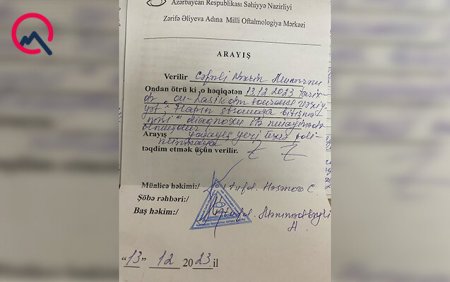 "Azər Kərimov məni səhv əməliyyat edib..." "Azər Kərimov məni səhv əməliyyat edib..."