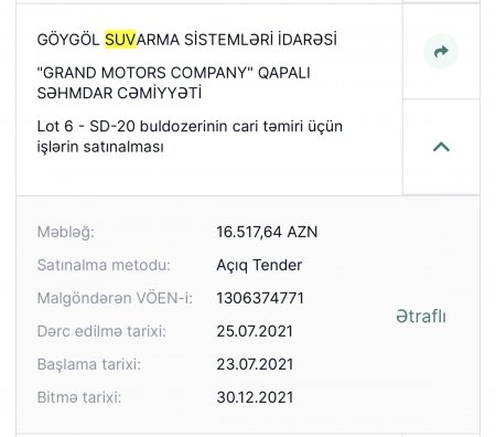 Göygöl Suvarma Sistemləri İdarəsinin 1 milyon manatlıq tenderinin adı var, özü yox… Göygöl Suvarma Sistemləri İdarəsinin 1 milyon manatlıq tenderinin adı var, özü yox…
