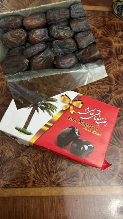 AQTA göz yumduqca... `AL` marketlərin də ayağı YER ALIR... AQTA göz yumduqca... `AL` marketlərin də ayağı YER ALIR...