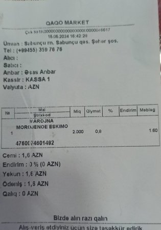 Vaxtı keçmiş “İCELAND” dondurmaları... SATIŞDA! Vaxtı keçmiş “İCELAND” dondurmaları... SATIŞDA!